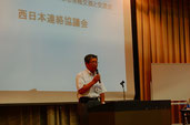 JA岡山OB 鎌谷実行委員