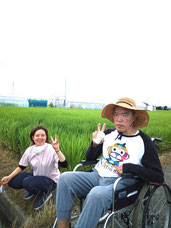 磐田　掛川　老人ホーム
