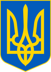 Wappen der Ukraine (Quelle: Wikipedia)