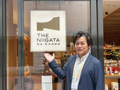 THE NIIGATA 館長 髙木 信行