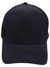 Kappe uni 5-Panel navy blau