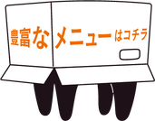 福岡市　ペットシッター　ペットホテル