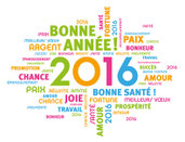 Bonne année 2016