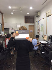 三軒茶屋MOSエクセル