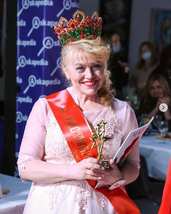 Мария Костюк