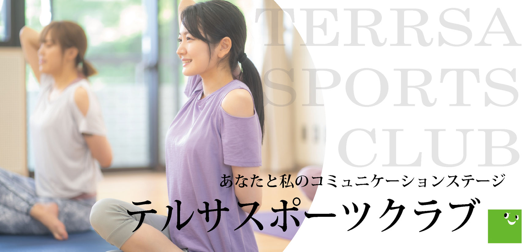 最新 松江のジムおすすめ7選 安くて女性でも通いやすい 最新 松江のジムおすすめ7選 安くて女性でも通いやすい