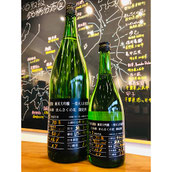 まんさくの花杜氏選抜BLACK　日の丸醸造　日本酒