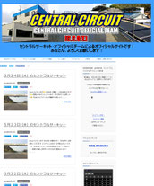 Reserved Circuit Run Wrd ワコーレースディビジョン 岡山国際サーキット セントラルサーキット スポーツ走行 走行会貸切サポート レンタルガレージ 月極めガレージ 貸しガレージ