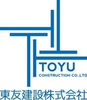 東友建設株式会社　HOME