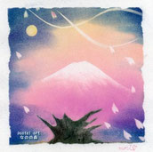 夜桜(正インストラクター講座作品)