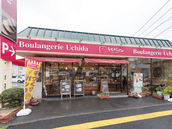 うちだパン 中央本店　店舗写真画像