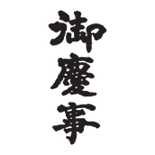 GOKEIJI