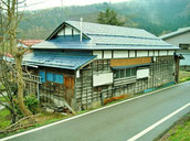 新潟県妙高市大字杉野沢の古い民家