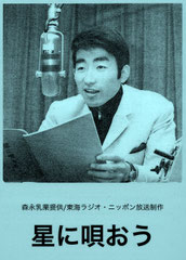 最新情報 - Max a Go Go DX!!