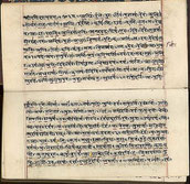 Extrait du Rig Veda