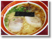 　　　　　大黒ラーメン　