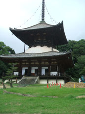 根来寺