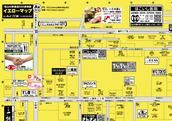 愛媛県松山市の飲食店地図「イエローマップ」誌面印刷画像