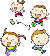 缶蹴り遊びをしている子どもたちのイラスト