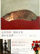 【商品例】