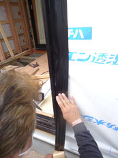 サッシ周りの防水対策も念入りに