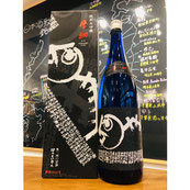 蓬莱泉摩訶　関谷醸造　日本酒