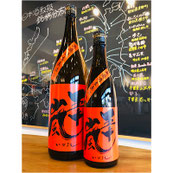 五十嵐本醸造 五十嵐特約 日本酒専門店