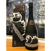 蓬莱泉摩訶　関谷醸造　日本酒