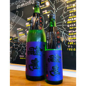 裏鍋島　鍋島特約店　日本酒専門店