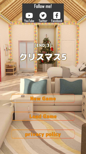 脱出ゲーム クリスマス5 Christmas5 攻略part1 Applizm 脱出ゲーム クリスマス5 Christmas5 攻略part1 Applizm