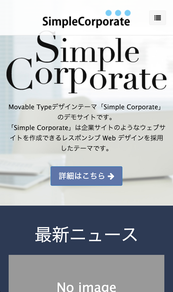 よろづ屋