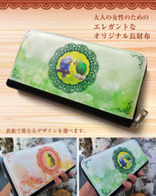 オーダーメイド ペット 長財布（鳥 財布・インコ 財布・犬 財布・猫