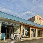 富士宮市のケーキカフェcafe verbはブティック中川さん向かって左隣です