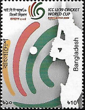 ICC International Cricket Council U19 WM Bangladesch logo
