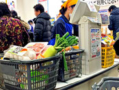 スーパーマーケット（店舗）の日常清掃ご利用例