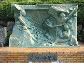 著書