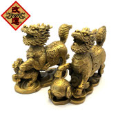 麒麟(トラブルを鎮める)