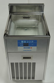 蓄氷シンク IWS450