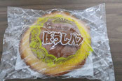 高知県 ご当地パン ぼうしパン