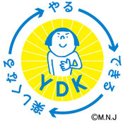 明光義塾 進学相談会 大阪 明光義塾 進学相談会 大阪