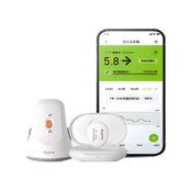 Glucose sensor Yuwell anytime