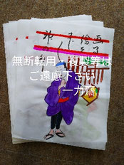 灯籠絵(とうろう絵)・地口絵(じぐち絵）