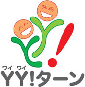 yamaguchi-info ページ！