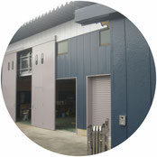 倉庫棟の改修工事﻿