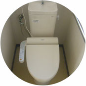 トイレ取替工事