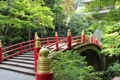 雲岩寺（栃木県）