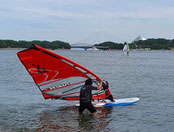 speedwall 神奈川 横浜 海の公園 ウインドサーフィン SUP スクール 体験 スピードウォール