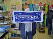 ウインドサーフィン　海の公園　speedwall　スピードウォール　初心者　スクール　体験　横浜　神奈川　八景島