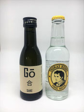 Berlin Sake: Go-Sake comes to Germany