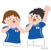FIFAワールドカップ応援